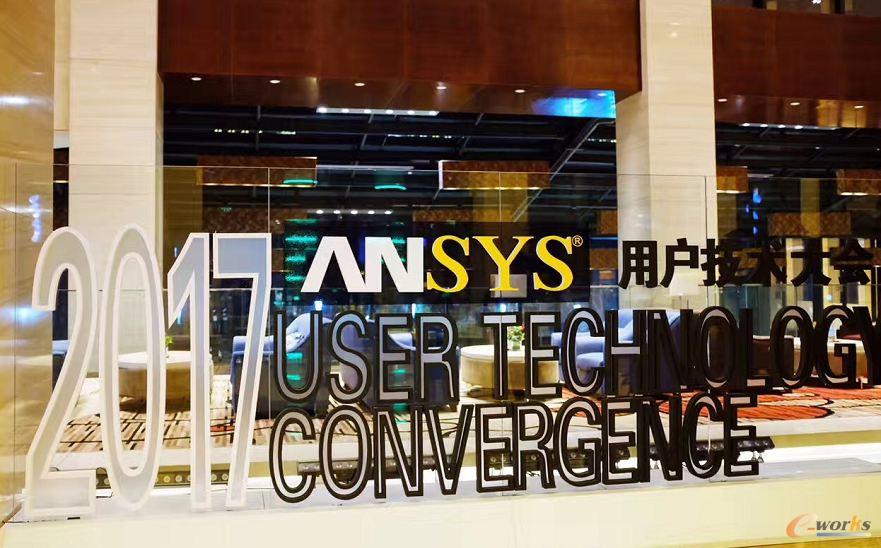 ANSYS