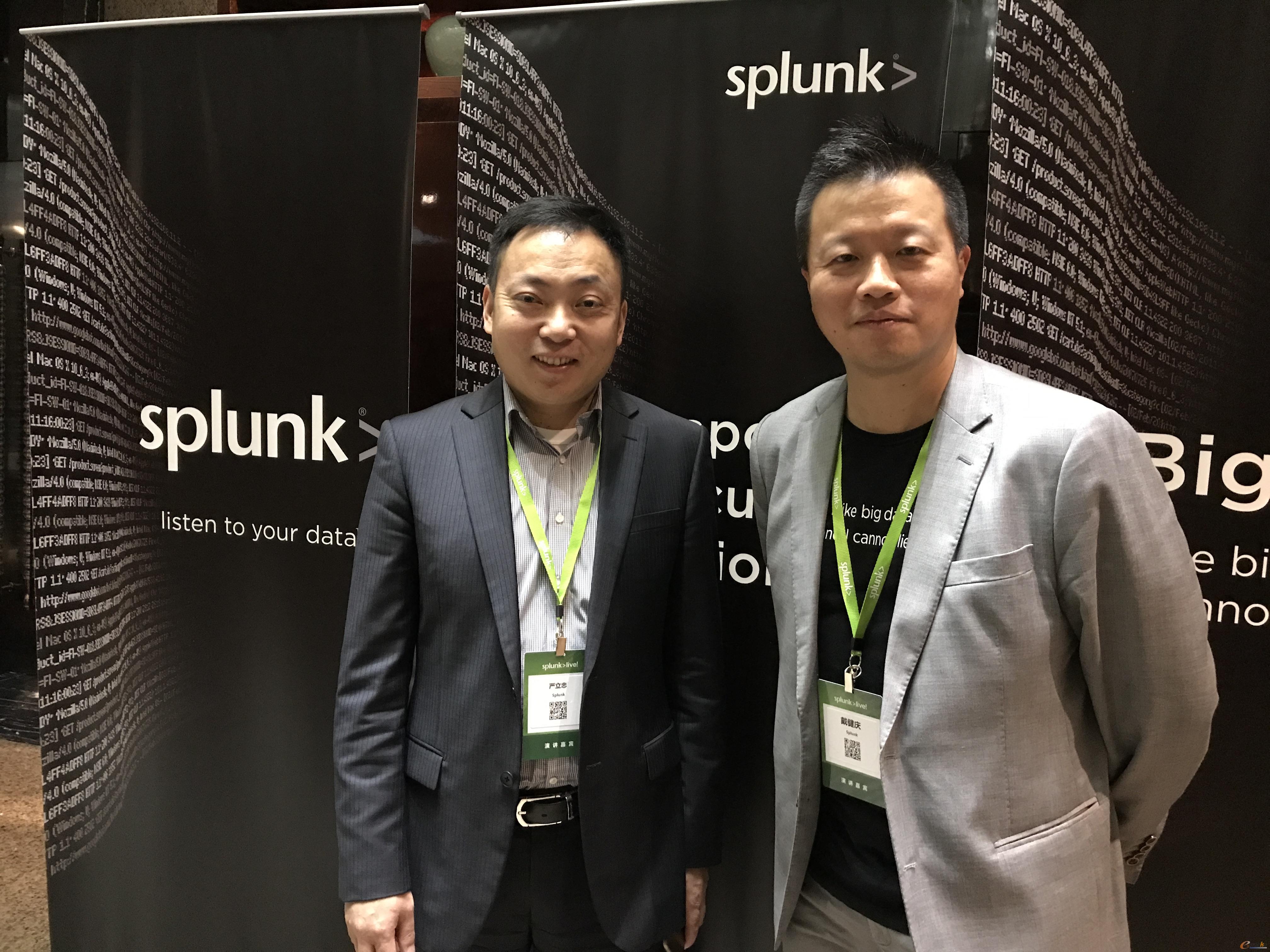 左Splunk中国区总经理严立忠先生、右Splunk北亚区总经理戴健庆先生