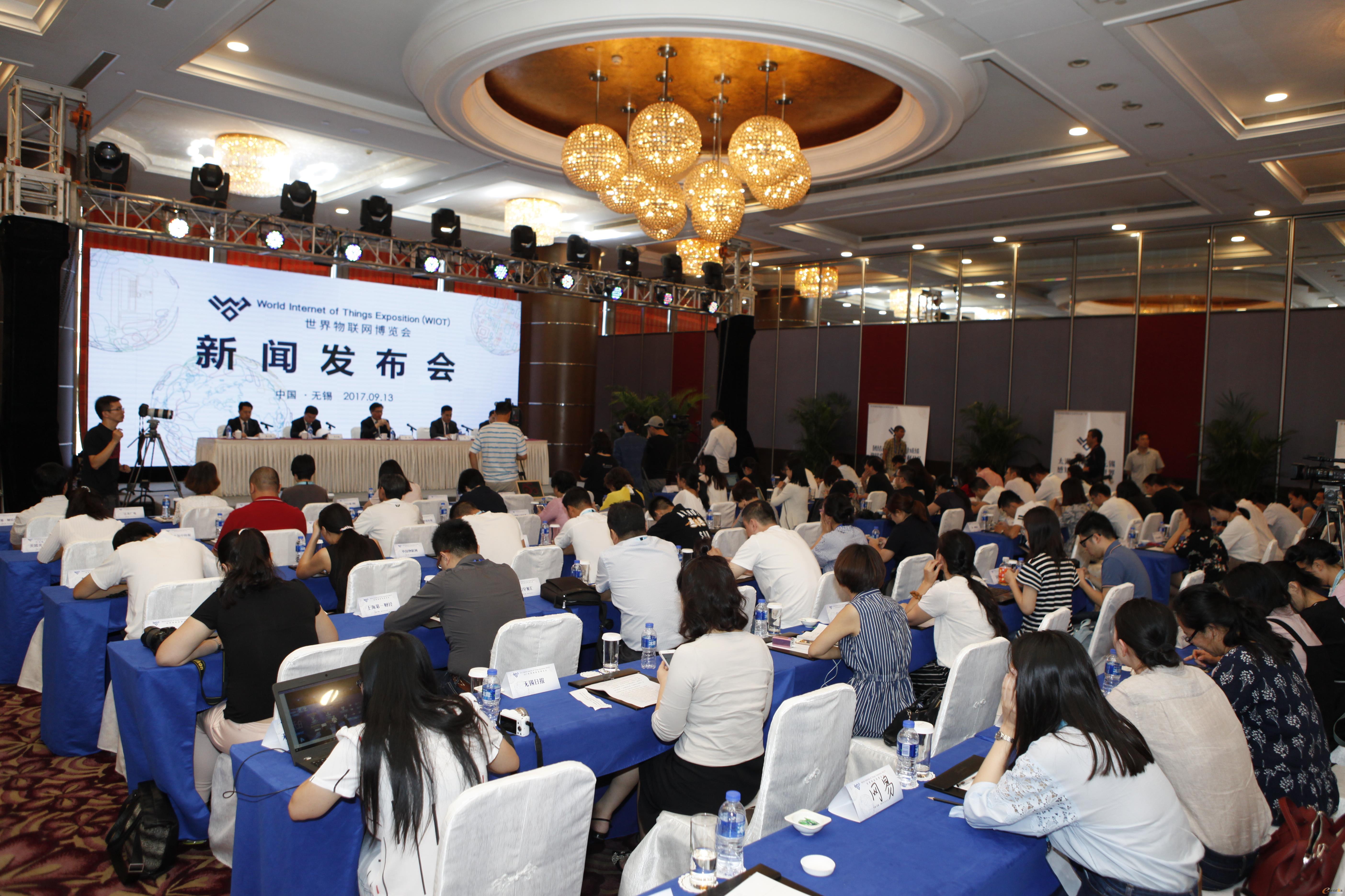 发布会现场