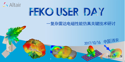 FEKO USER DAY