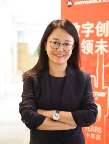 摩托罗拉系统