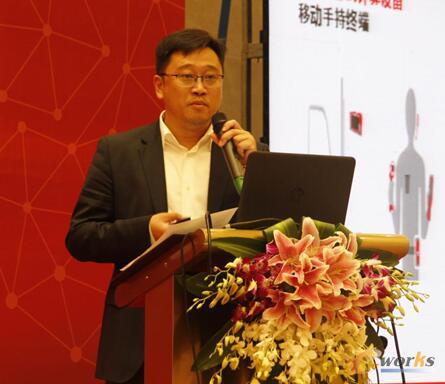 图：霍尼韦尔高级客户经理姚龙发表主题演讲