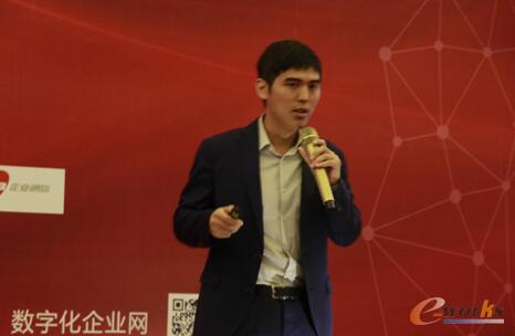 图：aPriori亚太地区产品技术销售总负责人柴思敏发表主题演讲