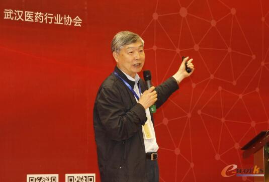 中国工程院院士李培根教授发表主题演讲