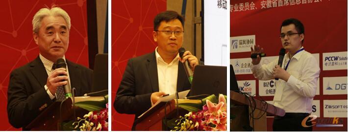 智能制造厂商演讲嘉宾