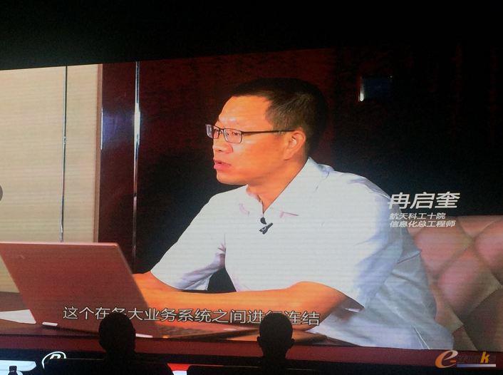 炎黄盈动