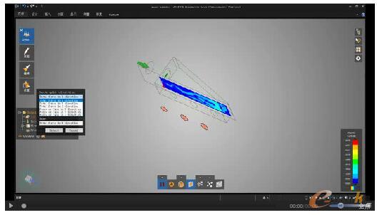 Discovery Live 流场分析操作过程培训