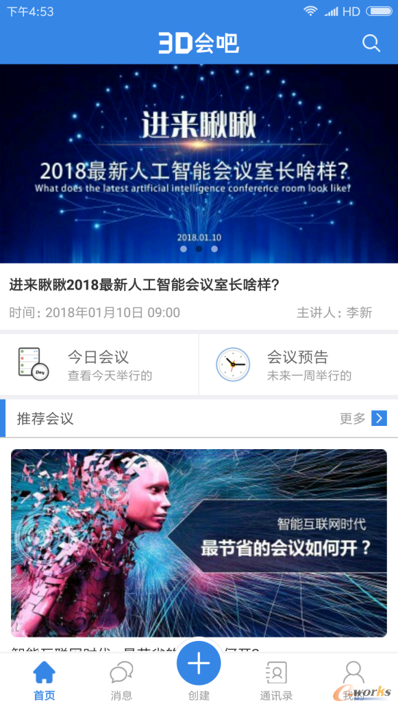 131601124923945858_new.png