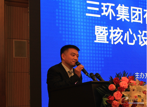 三环成套工业董事长/总经理张军
