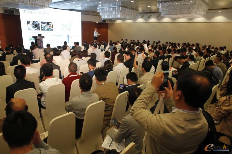 “2018世界智能制造大会之分坛——智能制造全球融合与创新发展主题高峰论坛”现场