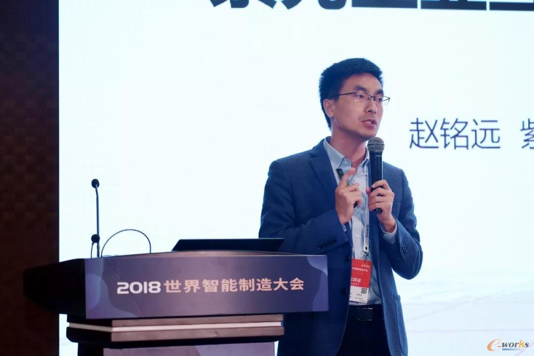 赵铭远发表主题演讲