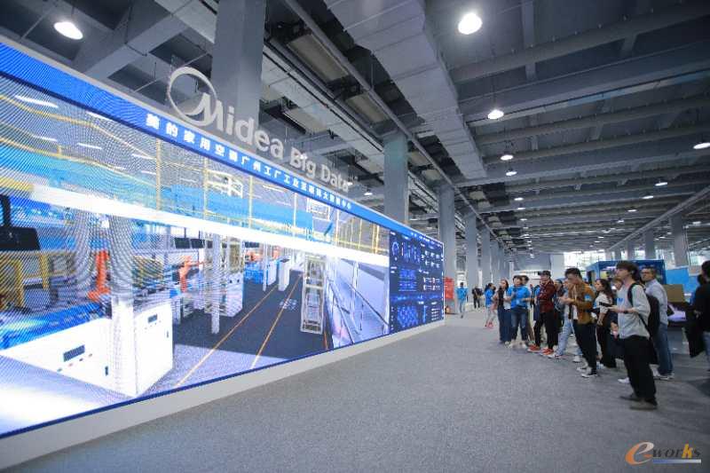 工业互联网平台M?IoT