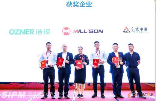 http://www.e-works.net.cn/News/articleimage/201810/131846048534158065_new.jpg