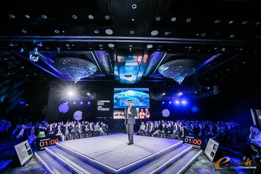 IBM大中华区全球企业咨询服务部总经理麦俊彥在大会上发表演讲