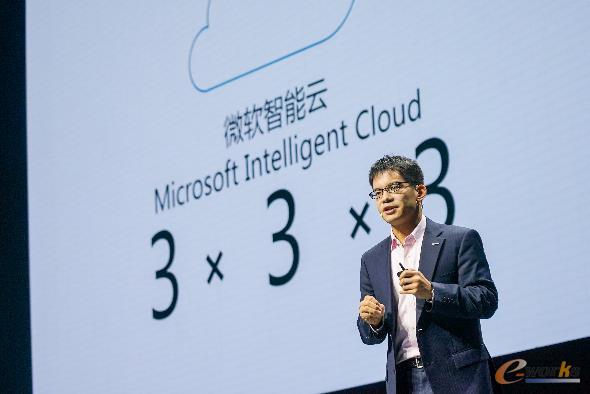 微软大中华区副总裁兼市场营销及运营总经理康容再次强调微软智能云在中国市场的“3*3*3”优势