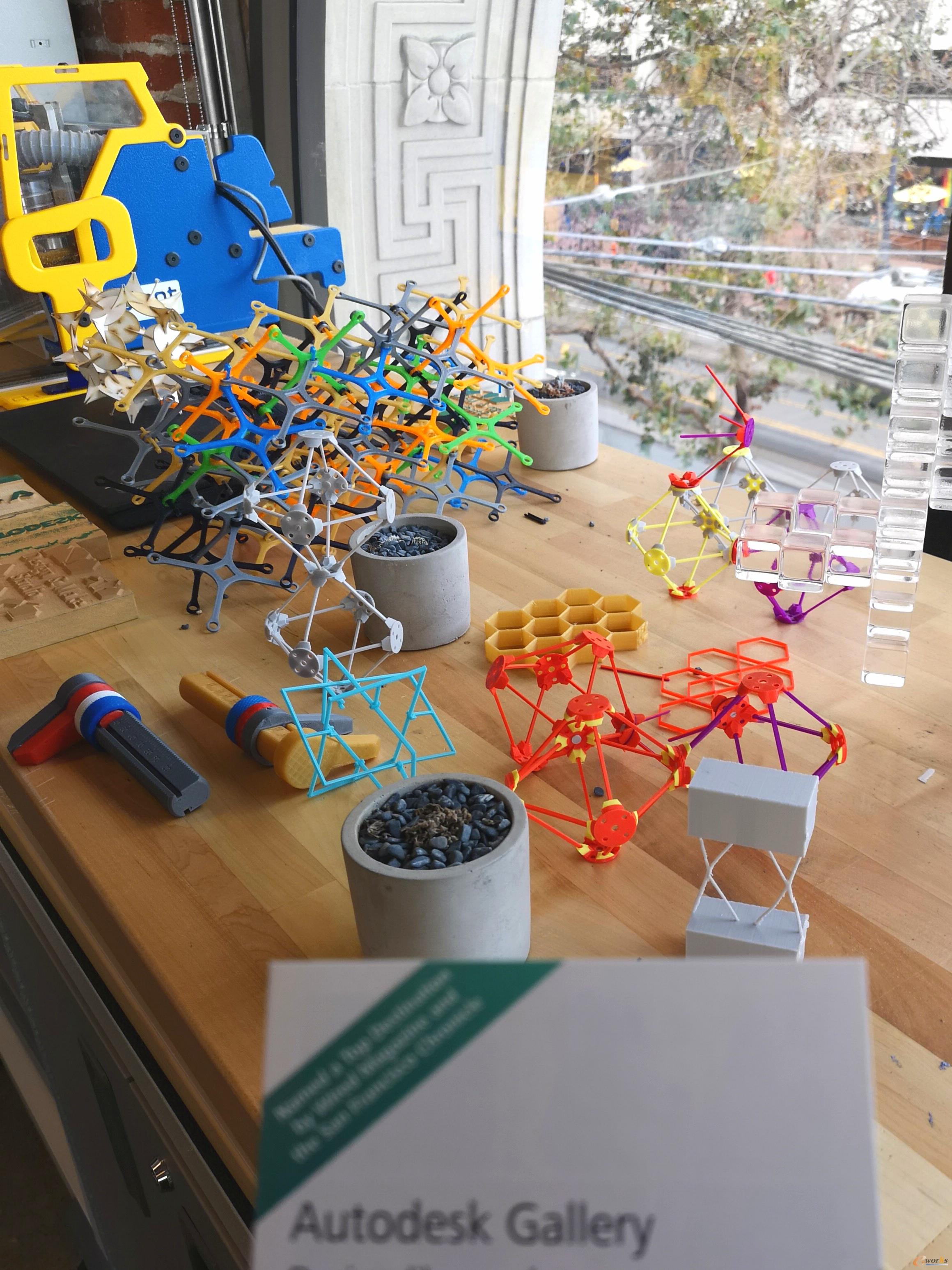 三维设计工具展示