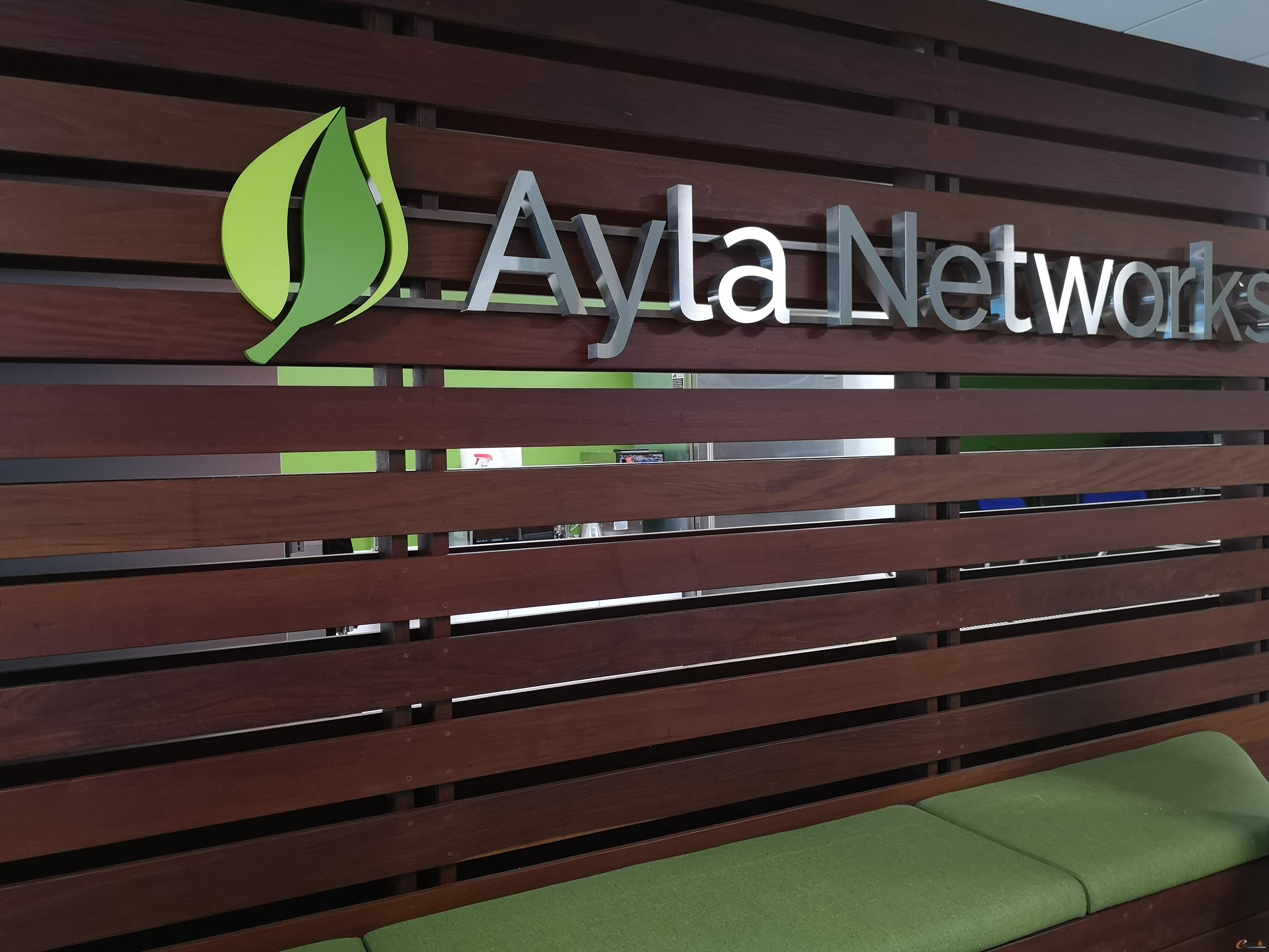 考察团走进Ayla Networks