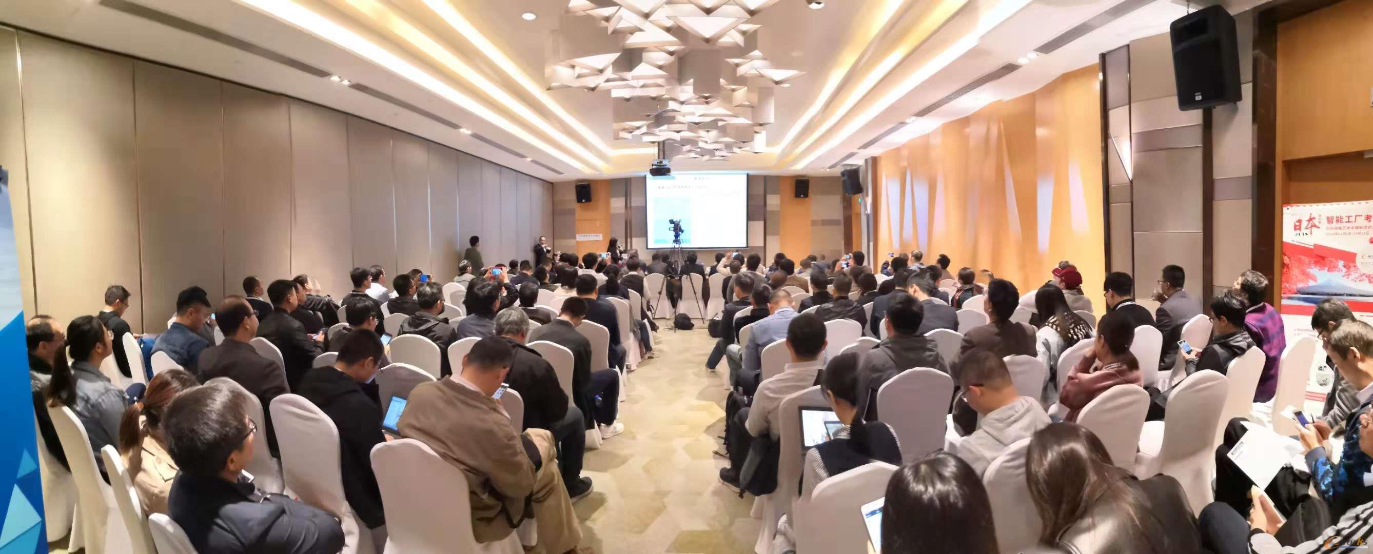 2018（苏州）中国制造业物联网应用论坛