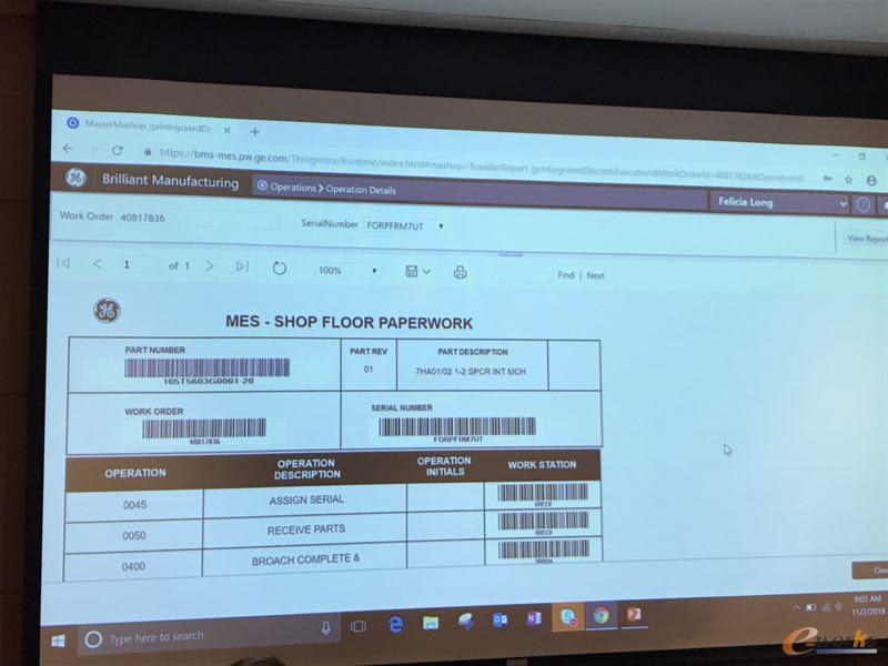 BMS系统应用