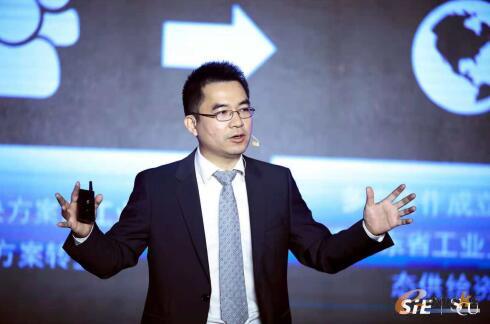 广州赛意信息科技股份有限公司董事长张成康先生发表主旨演讲