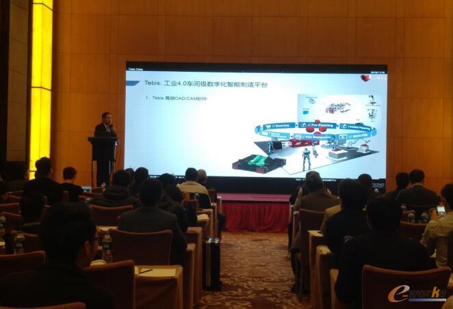 Tebis中国张启翼先生