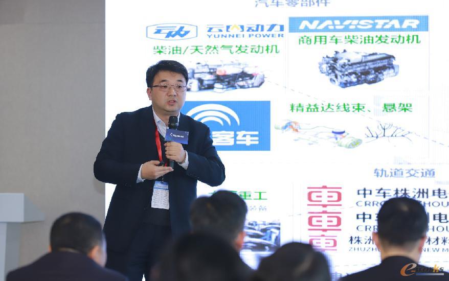 数字化·智能制造运营管理解决方案领先厂商艾普工华科技有限公司的副总经理杜俊志
