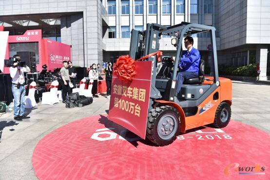 安徽合力叉车