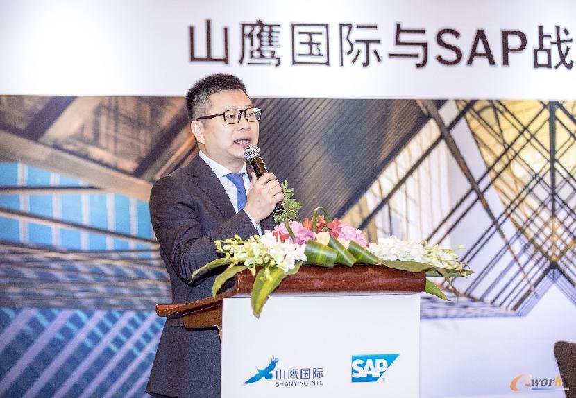 SAP