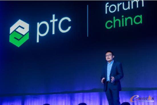 PTC
