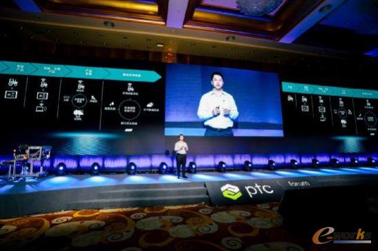 PTC