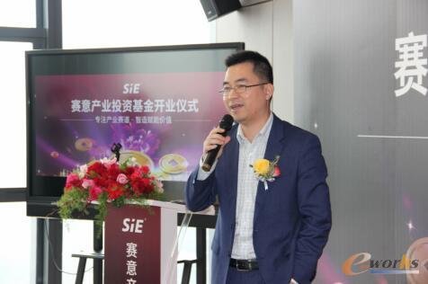 赛意信息董事长张成康