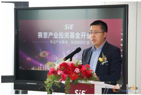 美的集团副总裁赵军