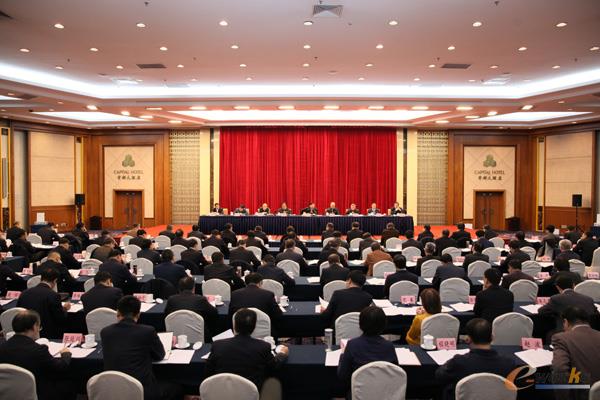 2019经济形势e?策_...讲堂 第一课 2019年宏观经济形势分析