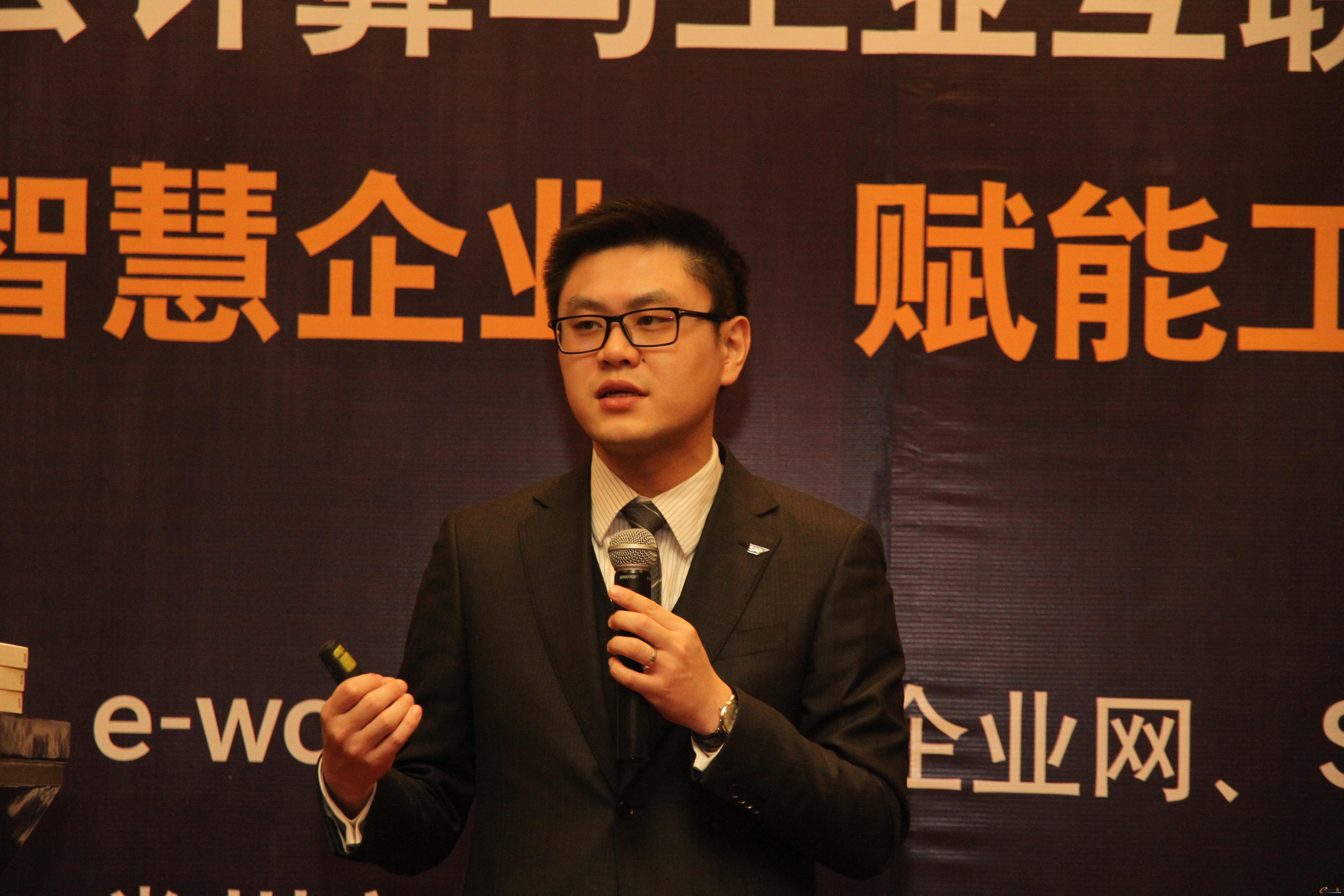 SAP资深方案构架师刘侃