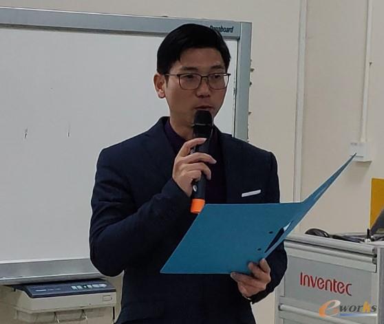 英业达精益道场金牌讲师 张秉灵