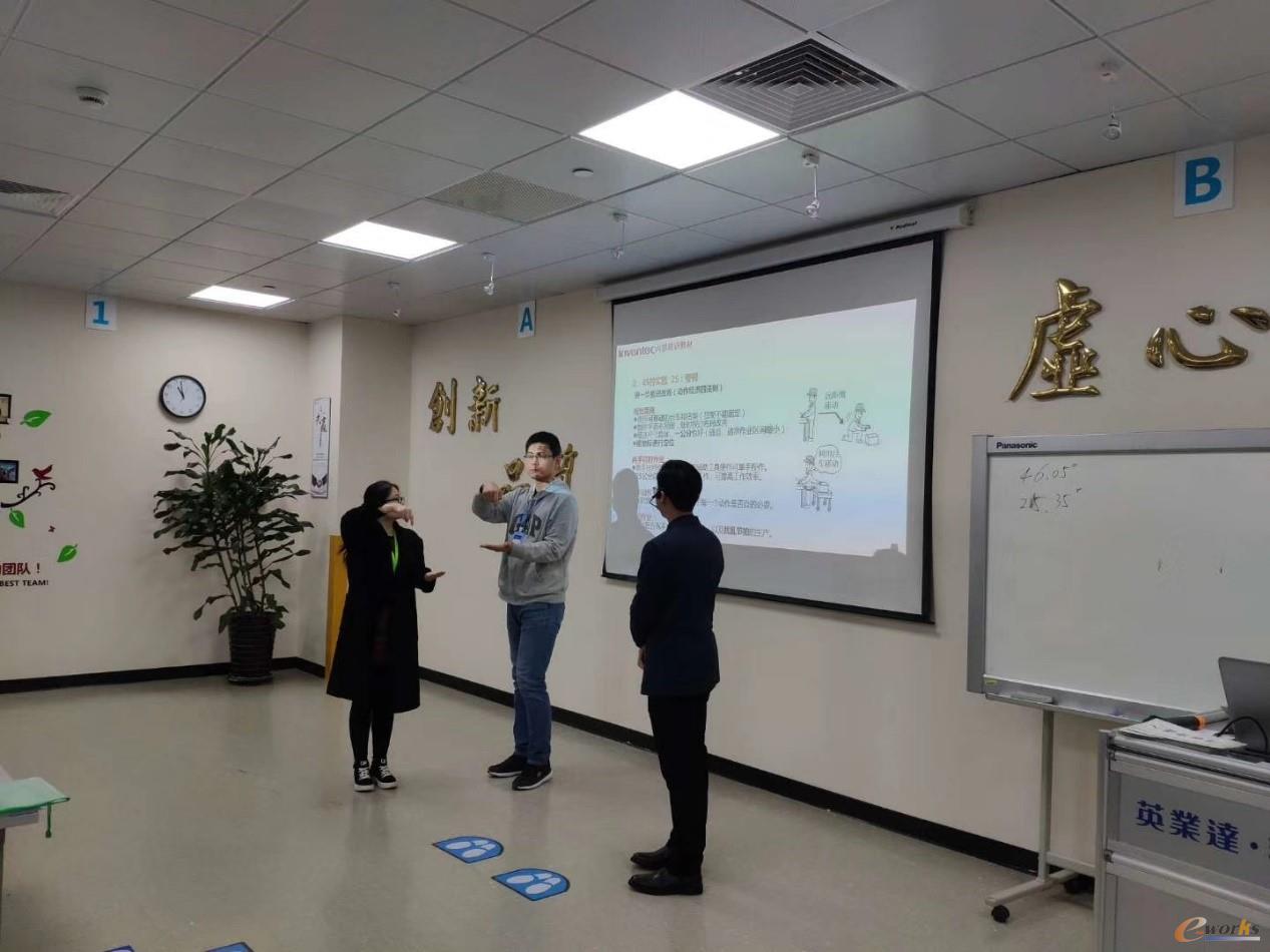 学员与讲师互动