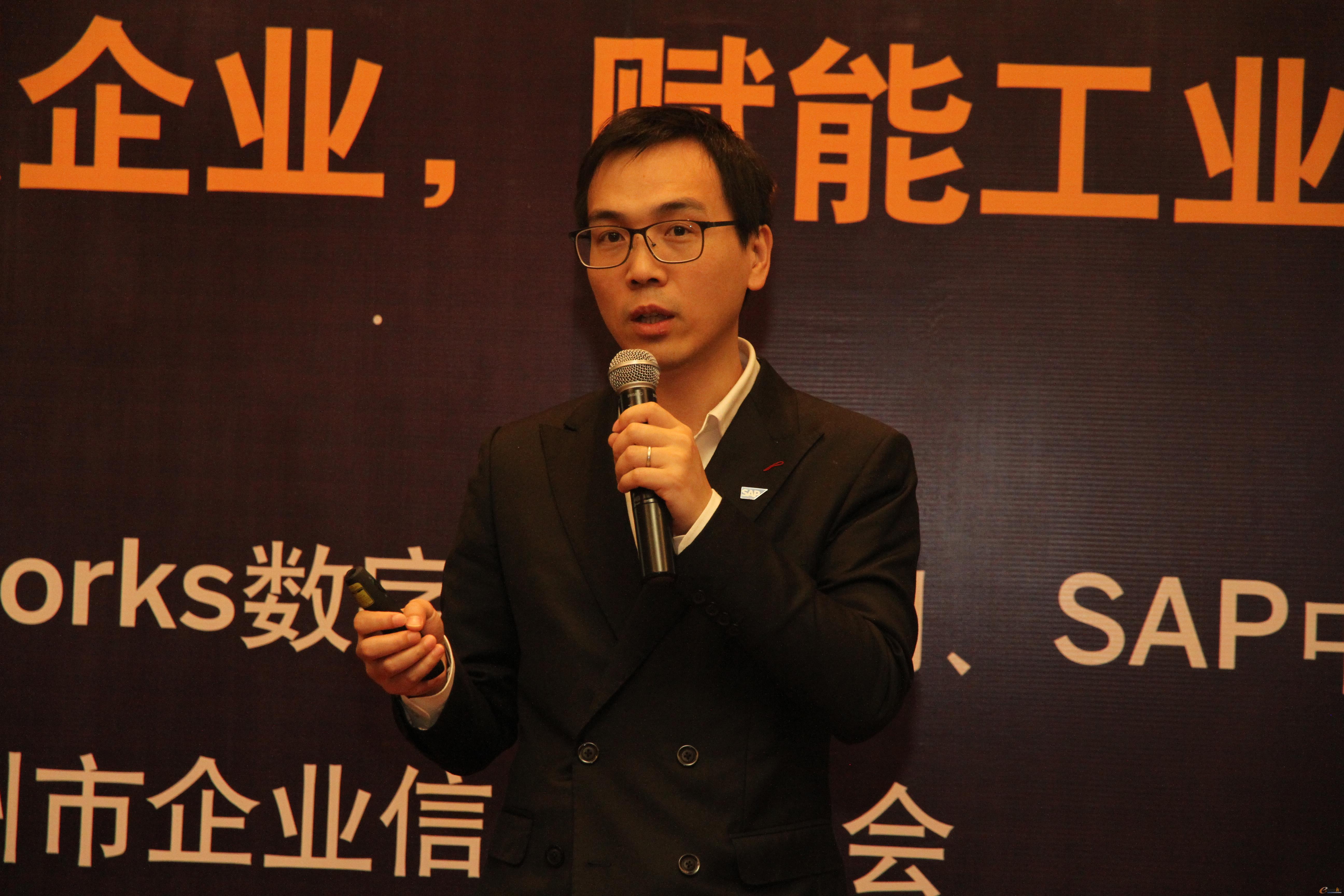SAP C4/HANA产品线行业价值专家肖晔