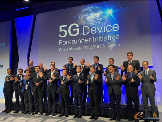 中国移动宣布将在2018年建成全球最大规模的5G试验网