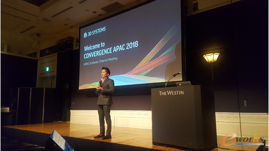 3D Systems软件事业部首席营销官Calvin Hur