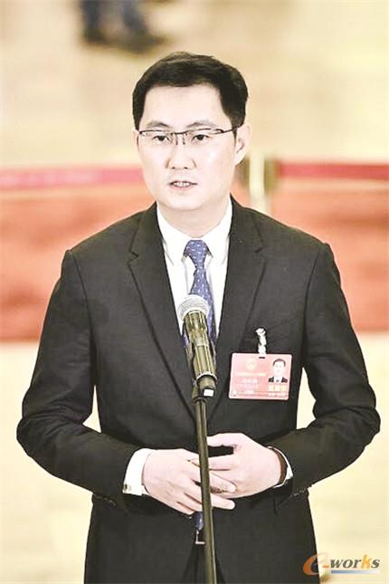全国人大代表、腾讯公司董事会主席兼首席执行官马化腾