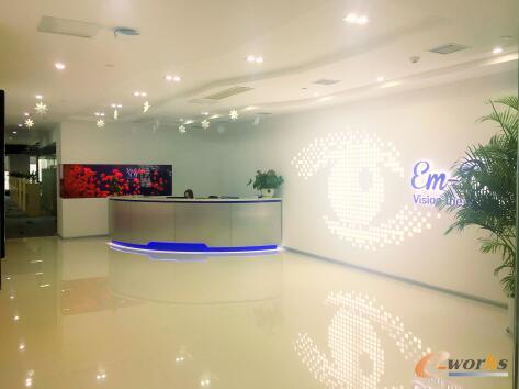 上海眼控科技股份有限公司