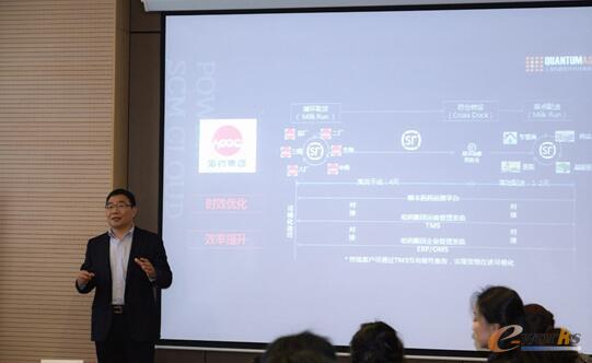 科箭软件常务副总许效军先生