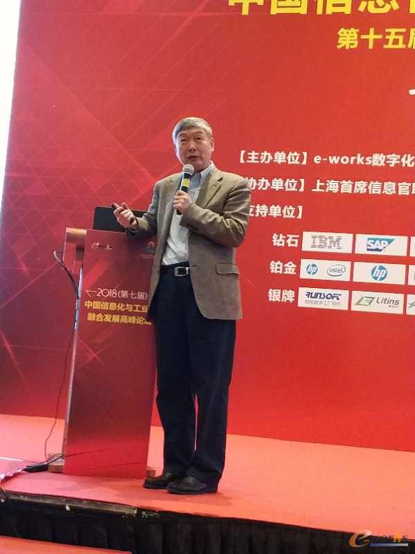 中國工程院院士 李培根