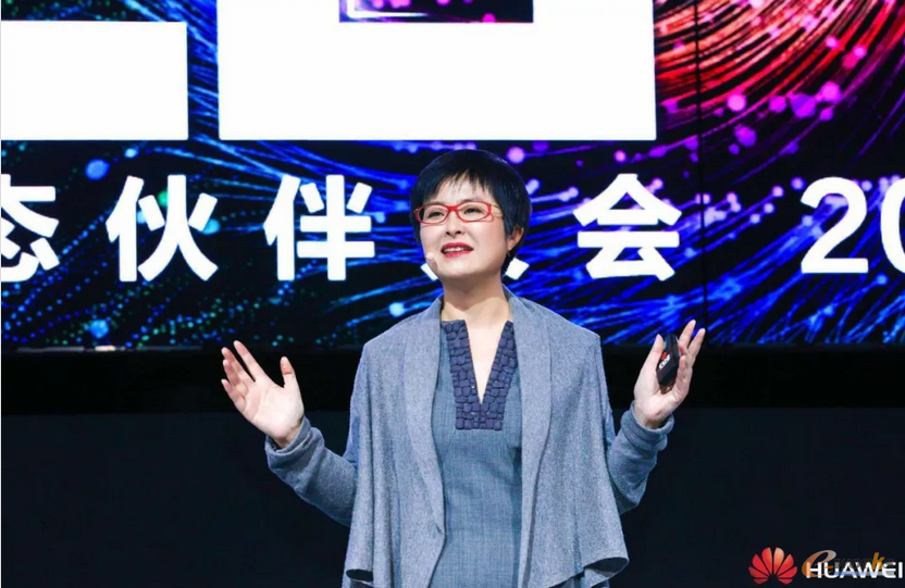 无
