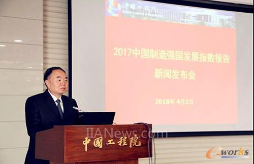 中国工程院院长周济院士