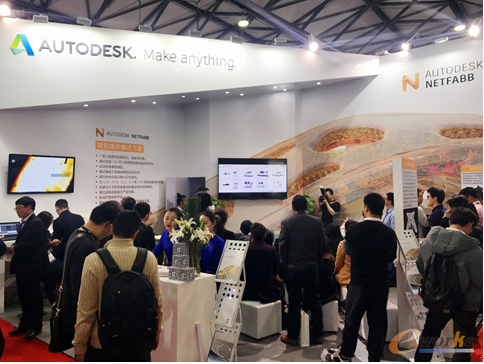 欧特克2018亚洲3D打印、增材制造展览会现场