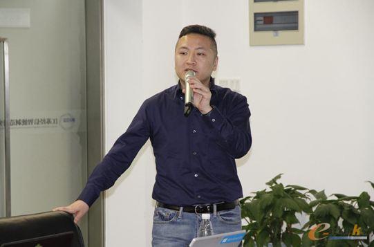 增强现实培训班