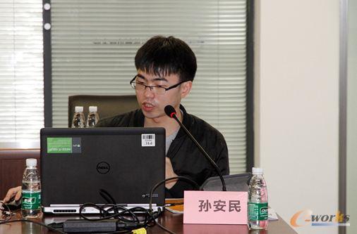 增强现实培训班