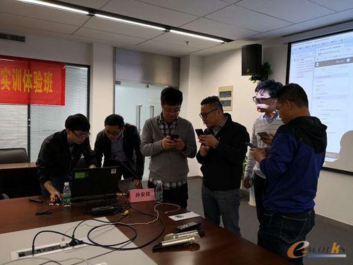 增强现实培训班