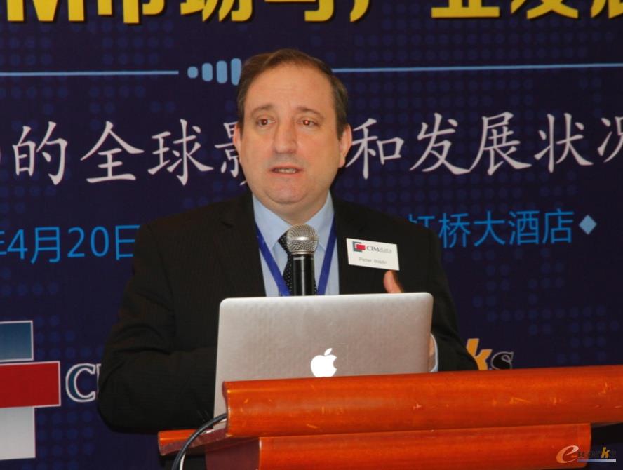 CIMdata总裁Peter Bilello